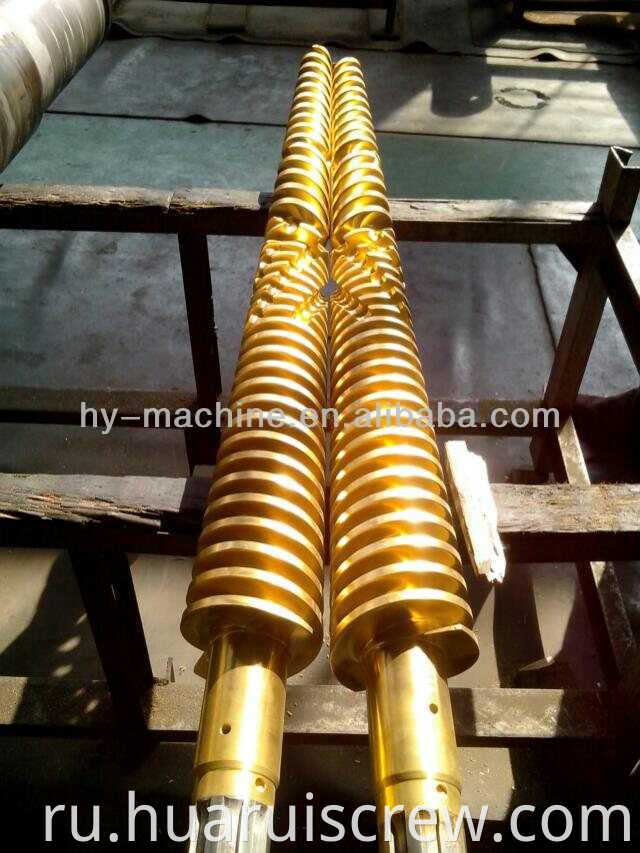 Conical Double Screw